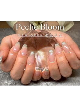 4000円以下のメニューがあるサロン