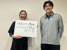 アールフィジオラボ 中の島店(R.Physio Lab)の雰囲気（#ジム#パーソナルジム#痩身#ダイエット#整体#肩こり#腰痛#産後）