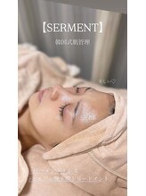 エムイーボーテ(me.Beaute)/【セルマン スペシャルケア】