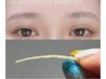 【毎月のケア＊】アイブロウ/眉周りのWAX脱毛のみ