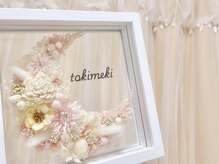 トキメキ 高円寺(tokimeki)
