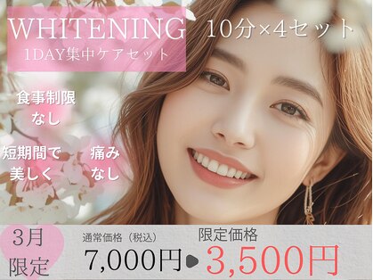 カノン 南熊本店(Kanon)の写真