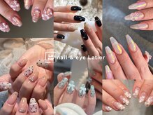 ラティエ(Latier)