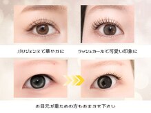 ポピー 川崎本店(POPPY)の雰囲気(カールデザインで目元の印象を自由に調整可能ダメージ軽減施術)