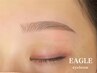 【60日以内限定】美眉スタイリング+眉毛パーマ★理想の毛流れ継続 ￥6000◎