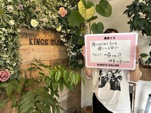 キングスサロン 熊本/週2でウエスト6cm減！？