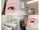 eyesalon ulu 【ウル】まつげパーマ/マツエク/パリジェンヌ/フラットラッシュ/眉毛の写真