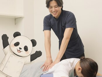 ぱんだ鍼灸整骨院の写真/【ガチガチの腰痛を根本改善へ】原因の改善で、笹のようにスッと伸びる健やかな背筋を実感♪