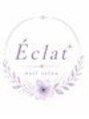 エクラ(Eclat)/石川