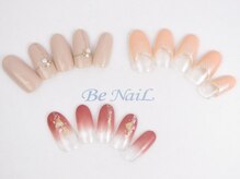 ビーネイル(Be NaiL)/10月のおすすめデザイン7500円