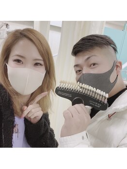 ホワイトニングルーム 横浜店(Whitening Room)/ホワイトニング後にお客様と