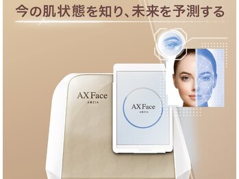 トータルビューティサロン クイーン(Queen)/湘南初AI肌診断機導入店舗