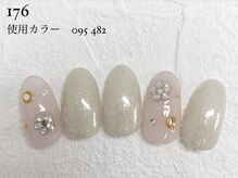 ルアナ 亀戸(Luana)/