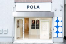 ポーラ ザ ビューティ 長津田店(POLA THE BEAUTY)