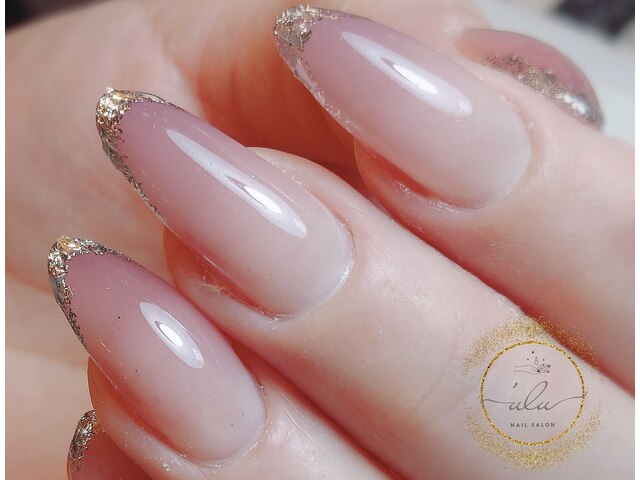 Nailsalon 'ulu