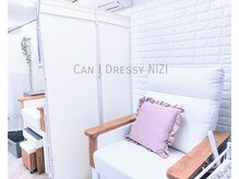 キャンアイドレッシー ニジ(Can I Dressy NIZI)の雰囲気（フット2席）