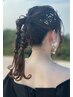 ヘアセット