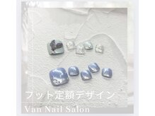 ヴァンネイル 海老名店(Van Nail)/新規定額デザイン
