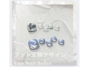 ヴァンネイル 海老名店(Van Nail)/新規定額デザイン