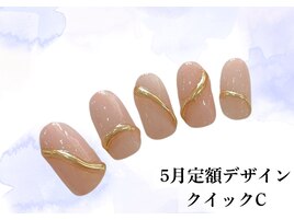 定額デザイン