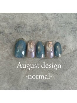 25年8月ハンドノーマル定額