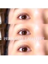 リュクス(Luxe)/メゾンアイラッシュ