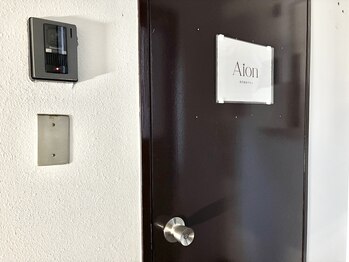 アイオン(Aion)/吉祥寺駅からのアクセス9