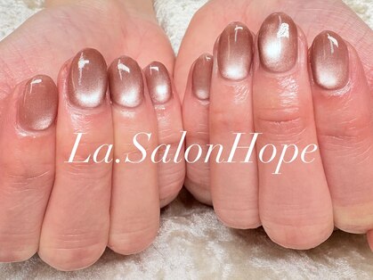 ラサロンホープ(La.SALON HOPE)の写真
