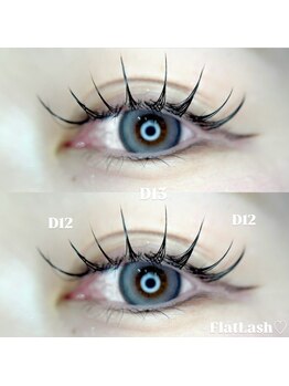 リシェ ネイル アンド アイラッシュ(riche)/フラットラッシュ付け放題