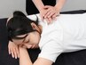 【回数券予約専用】整体セットプラン 60分 ¥0