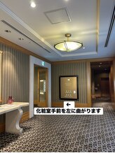 マニネイル プラス 天満橋店(maninail Plus)/アクセス