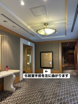 マニネイル プラス 天満橋店(maninail Plus)/アクセス