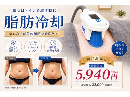 エアリアル 筑紫野店の写真