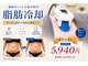 エアリアル 筑紫野店の写真
