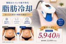 エアリアル 筑紫野店