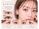 アイスタジオ アンド ダブルネイル 天王寺店(EYE STUDIO&W NAIL)の写真