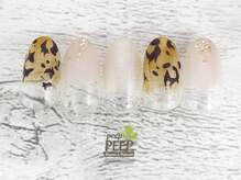 ピッピ 桜新町店(peep PEEP)/オフ無料★10月-11