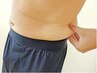 《上半身75分/落ちずらい脂肪撃退》ハイパーナイフ+リンパマッサージ