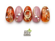 ピッピ 桜新町店(peep PEEP)/23年10月マンスリープラチナ-3