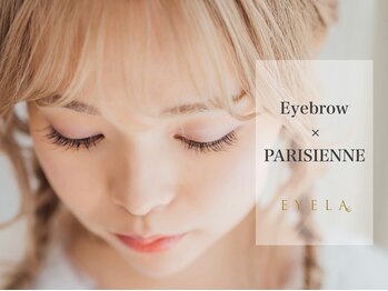 アイラ 仙台広瀬通店/アイブロウWAX＆パリジェンヌ