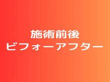 加良多屋(からだや)/