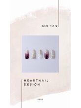 はあとねいる 小山城南店/hand design 183