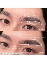 セリ 表参道 明治神宮前(ceri)/キリッとストレート眉