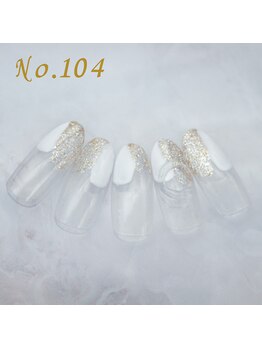 はあとねいる 大井町店/定額4,400円 #透明感