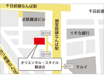 オリエンタル スタイル 難波店/難波店近辺の地図です