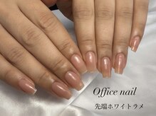 グレース(Grace)/オフィスネイル