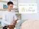 整体院 ライフアップ(Life up)の写真