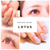 ロータス(LOTUS)