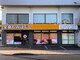 りらく もみのき 清水店の写真