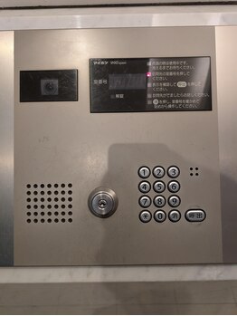 身 心 楽/マンション館内